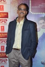 Rohan Sippy at Nautanki Saala screening in Liberty Cinema, Mumbai on 11th April 2013 (87).JPG